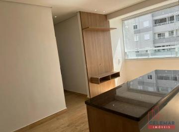 Apartamento · 53m² · 2 Quartos · 1 Vaga · Apartamento em Jardim Roma, Jundiaí/SP de 53m² 2 quartos para locação R$ 2.900,00/mes