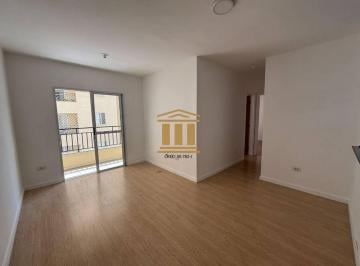 Apartamento · 62m² · 2 Quartos · 1 Vaga · Apartamento em Jardim Oriente, São José dos Campos/SP de 62m² 2 quartos para locação R$ 2.000,00/mes
