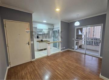 Apartamento · 66m² · 2 Quartos · 1 Vaga · Apartamento em Vila Mogilar, Mogi das Cruzes/SP de 66m² 2 quartos para locação R$ 3.600,00/mes