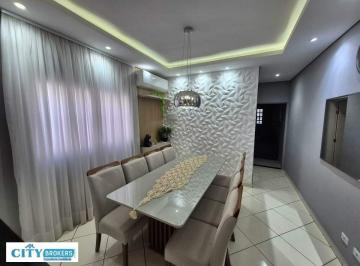 Casa · 118m² · 2 Quartos · 2 Vagas · Casa em Jardim Imperial, Atibaia/SP de 118m² 2 quartos à venda por R$ 618.000,00