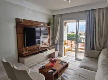 Apartamento · 79m² · 3 Quartos · 2 Vagas · Apartamento em Jardim América, Indaiatuba/SP de 79m² 3 quartos à venda por R$ 795.000,00