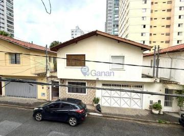 Comercial · 116m² · 4 Quartos · Conjunto em Santo Amaro, São Paulo/SP de 116m² 4 quartos à venda por R$ 800.000,00
