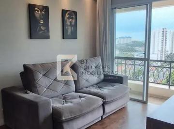 Apartamento · 84m² · 3 Quartos · 1 Vaga · Apartamento em Jardim Pau Preto, Indaiatuba/SP de 84m² 3 quartos à venda por R$ 800.000,00 ou para l