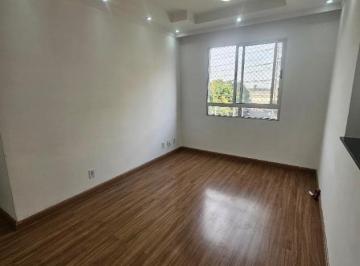 Apartamento · 45m² · 2 Quartos · 1 Vaga · Apartamento em Vila Venditti, Guarulhos/SP de 45m² 2 quartos para locação R$ 2.100,00/mes