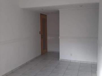 Apartamento · 55m² · 1 Quarto · 1 Vaga · Apartamento em Jardim Pacaembu, Jundiaí/SP de 55m² 1 quartos para locação R$ 2.060,00/mes