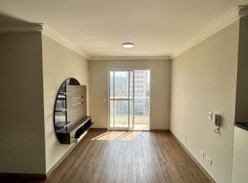 Apartamento · 90m² · 3 Quartos · 2 Vagas · Apartamento em Vila Guarani, Mauá/SP de 90m² 3 quartos para locação R$ 3.700,00/mes