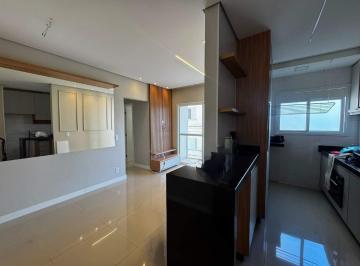 Apartamento · 56m² · 2 Quartos · 1 Vaga · Apartamento em Gleba Califórnia, Piracicaba/SP de 56m² 2 quartos para locação R$ 1.850,00/mes