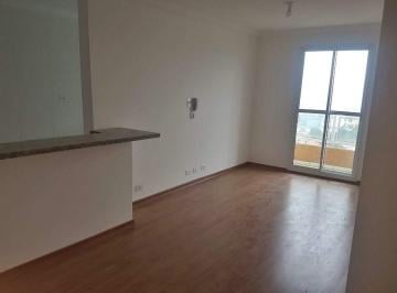 Apartamento · 61m² · 2 Quartos · 1 Vaga · Apartamento em Vila Nossa Senhora das Vitórias, Mauá/SP de 61m² 2 quartos para locação R$ 2.300,00/m