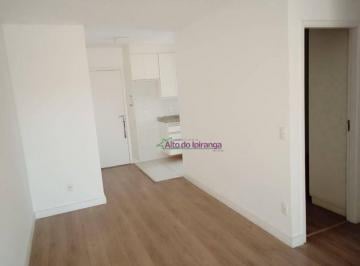 Apartamento · 56m² · 2 Quartos · 1 Vaga · Apartamento em Vila Nair, São Paulo/SP de 56m² 2 quartos à venda por R$ 540.000,00 ou para locação R