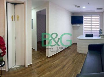 Comercial · 67m² · 2 Vagas · Conjunto em Vila Mariana, São Paulo/SP de 67m² à venda por R$ 800.000,00