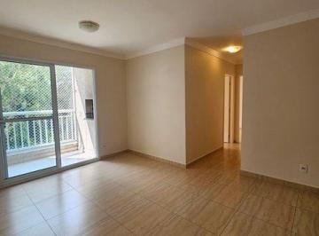 Apartamento · 62m² · 2 Quartos · 1 Vaga · Apartamento em Jardim das Vertentes, São Paulo/SP de 62m² 2 quartos à venda por R$ 545.700,00 ou par