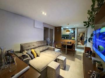 Apartamento · 64m² · 2 Quartos · 1 Vaga · Apartamento em Parque Prado, Campinas/SP de 64m² 2 quartos para locação R$ 3.900,00/mes