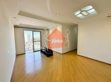 Apartamento · 75m² · 3 Quartos · 2 Vagas · Apartamento em Vila Cruzeiro, São Paulo/SP de 75m² 3 quartos à venda por R$ 695.000,00