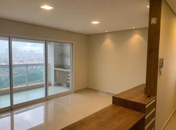 Apartamento · 54m² · 1 Quarto · 1 Vaga · Apartamento em Jardim Europa, Piracicaba/SP de 54m² 1 quartos para locação R$ 3.300,00/mes