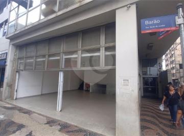 Comercial · 300m² · Conjunto em Centro, Jundiaí/SP de 300m² para locação R$ 12.000,00/mes