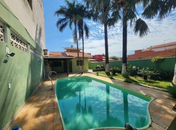 Casa · 2 Quartos · Casa em João Aranha, Paulínia/SP de 0m² 2 quartos para locação R$ 3.900,00/mes
