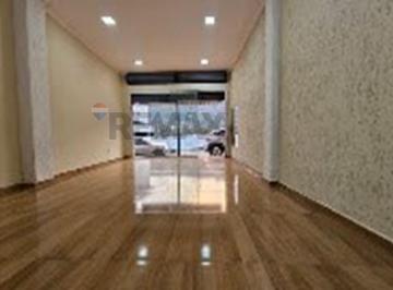 Comercial · 29m² · 1 Vaga · Ponto em Vale do Paraíso, Teresópolis/RJ de 29m² para locação R$ 2.200,00/mes