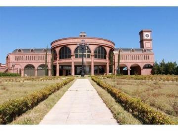 Terreno · 1457m² · Terreno em Vivendas do Arvoredo, Londrina/PR de 1457m² à venda por R$ 3.061.000,00