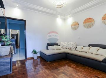 Casa · 120m² · 3 Quartos · 2 Vagas · Casa em Jardim São Pedro, Mogi das Cruzes/SP de 120m² 3 quartos à venda por R$ 689.000,00