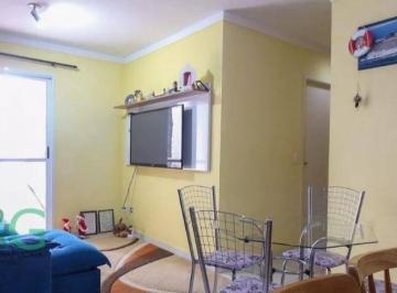 Apartamento · 73m² · 3 Quartos · 2 Vagas · Apartamento em Vila Paulo Silas, São Paulo/SP de 73m² 3 quartos à venda por R$ 649.000,00