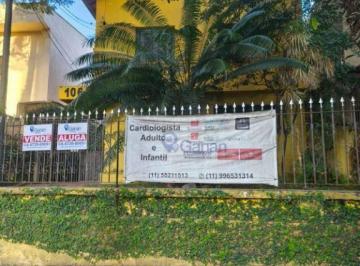 Casa · 250m² · 3 Quartos · 2 Vagas · Sobrado em Santo Amaro, São Paulo/SP de 250m² 3 quartos à venda por R$ 1.750.000,00 ou para locação 