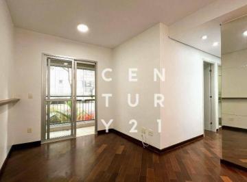 Apartamento · 52m² · 2 Quartos · 1 Vaga · Apartamento em Bela Aliança, São Paulo/SP de 52m² 2 quartos à venda por R$ 596.000,00 ou para locaçã
