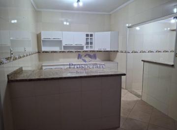Casa · 127m² · 3 Quartos · 3 Vagas · Casa em Jardim Aurélia, Campinas/SP de 127m² 3 quartos à venda por R$ 600.000,00