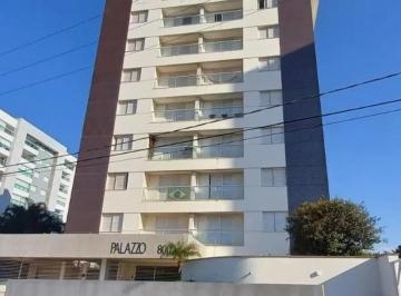 Apartamento · 117m² · 3 Quartos · 2 Vagas · Apartamento em Parque das Indústrias, Marília/SP de 117m² 3 quartos à venda por R$ 800.000,00
