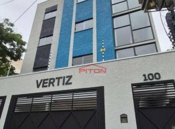 Apartamento · 50m² · 2 Quartos · Apartamento em Vila Curuçá, São Paulo/SP de 50m² 2 quartos à venda por R$ 275.000,00