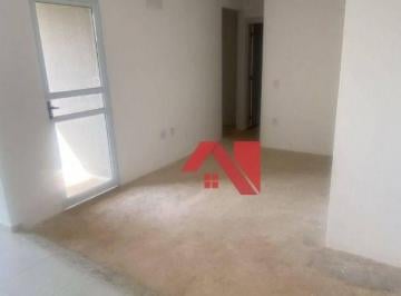Apartamento · 55m² · 2 Quartos · 1 Vaga · Apartamento em Imóvel Pedregulhal, Mogi Guaçu/SP de 55m² 2 quartos à venda por R$ 350.000,00