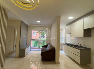 Apartamento · 55m² · 2 Quartos · Apartamento em Jardim Nossa Senhora do Carmo, Americana/SP de 55m² 2 quartos à venda por R$ 280.000,
