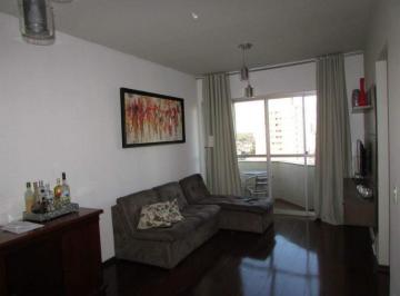 Apartamento · 77m² · 2 Quartos · 1 Vaga · Apartamento em Vila Monteiro, Piracicaba/SP de 77m² 2 quartos à venda por R$ 265.000,00
