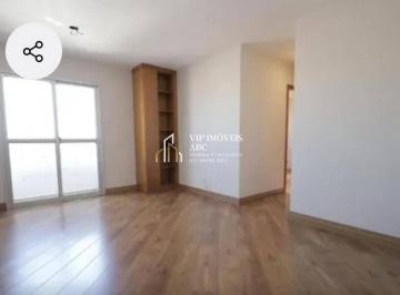 Apartamento · 59m² · 2 Quartos · 1 Vaga · Apartamento em Vila Valparaíso, Santo André/SP de 59m² 2 quartos à venda por R$ 365.000,00