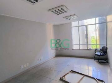 Comercial · 107m² · Conjunto em República, São Paulo/SP de 107m² à venda por R$ 250.000,00 ou para locação R$ 1.400,00/m