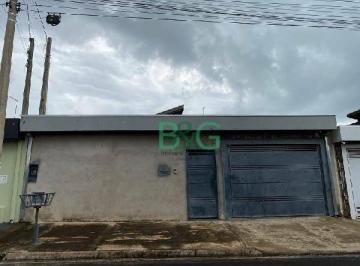 Casa · 59m² · 2 Quartos · 1 Vaga · Casa em Centro, Jaboticabal/SP de 59m² 2 quartos à venda por R$ 124.509,18