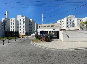 Apartamento · 50m² · 2 Quartos · 1 Vaga · Apartamento em Neves, São Gonçalo/RJ de 50m² 2 quartos à venda por R$ 218.000,00