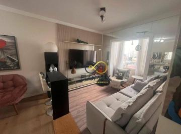 Apartamento · 80m² · 2 Quartos · 1 Vaga · Apartamento em Gopoúva, Guarulhos/SP de 80m² 2 quartos à venda por R$ 365.000,00
