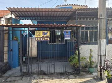 Casa · 53m² · 2 Quartos · 1 Vaga · Casa em Parada de Lucas, Rio de Janeiro/RJ de 53m² 2 quartos à venda por R$ 250.000,00
