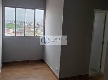 Apartamento · 45m² · 2 Quartos · 1 Vaga · Apartamento em Penha de França, São Paulo/SP de 45m² 2 quartos à venda por R$ 265.000,00