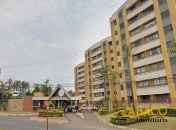 Apartamento · 60m² · 2 Quartos · 1 Vaga · Apartamento para alugar em Santa Monica de 60.00m² com 2 Quartos, 1 Suite e 1 Garagem