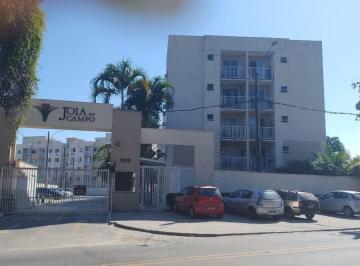 Apartamento · 51m² · 2 Quartos · 1 Vaga · Apartamento em Campo Grande, Rio de Janeiro/RJ de 51m² 2 quartos à venda por R$ 245.000,00