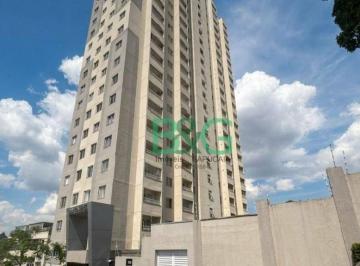 Apartamento · 36m² · 2 Quartos · Apartamento em Paraisópolis, São Paulo/SP de 36m² 2 quartos à venda por R$ 146.953,08