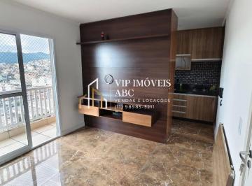 Apartamento · 48m² · 2 Quartos · 1 Vaga · Apartamento em Vila João Ramalho, Santo André/SP de 48m² 2 quartos à venda por R$ 269.000,00 ou para