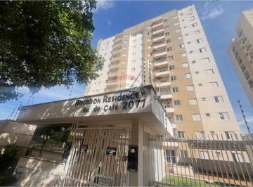 Apartamento · 55m² · 2 Quartos · 1 Vaga · Apartamento para alugar em Vila Tibério de 55.00m² com 2 Quartos e 1 Garagem