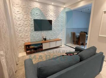 Casa · 125m² · 2 Quartos · 2 Vagas · Casa em Village das Flores, Caçapava/SP de 125m² 2 quartos à venda por R$ 360.000,00