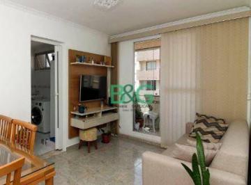 Apartamento · 50m² · 2 Quartos · 1 Vaga · Apartamento em Vila Santa Maria, São Paulo/SP de 50m² 2 quartos à venda por R$ 320.000,00