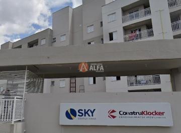 Apartamento · 2 Quartos · 1 Vaga · Apartamento em Jardim Pioneira, Cotia/SP de 0m² 2 quartos à venda por R$ 340.000,00