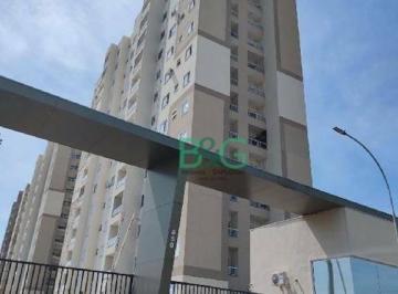 Apartamento · 48m² · 2 Quartos · 1 Vaga · Apartamento em Nossa Senhora de Fátima, Piracicaba/SP de 48m² 2 quartos à venda por R$ 158.257,30
