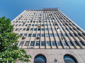 Comercial · 1 Vaga · Conjunto em Vila Leopoldina, São Paulo/SP de 0m² à venda por R$ 265.000,00