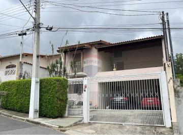 Casa · 206m² · 3 Quartos · 4 Vagas · Casa para venda em Residencial Das Ilhas de 205.64m² com 3 Quartos, 1 Suite e 4 Garagens